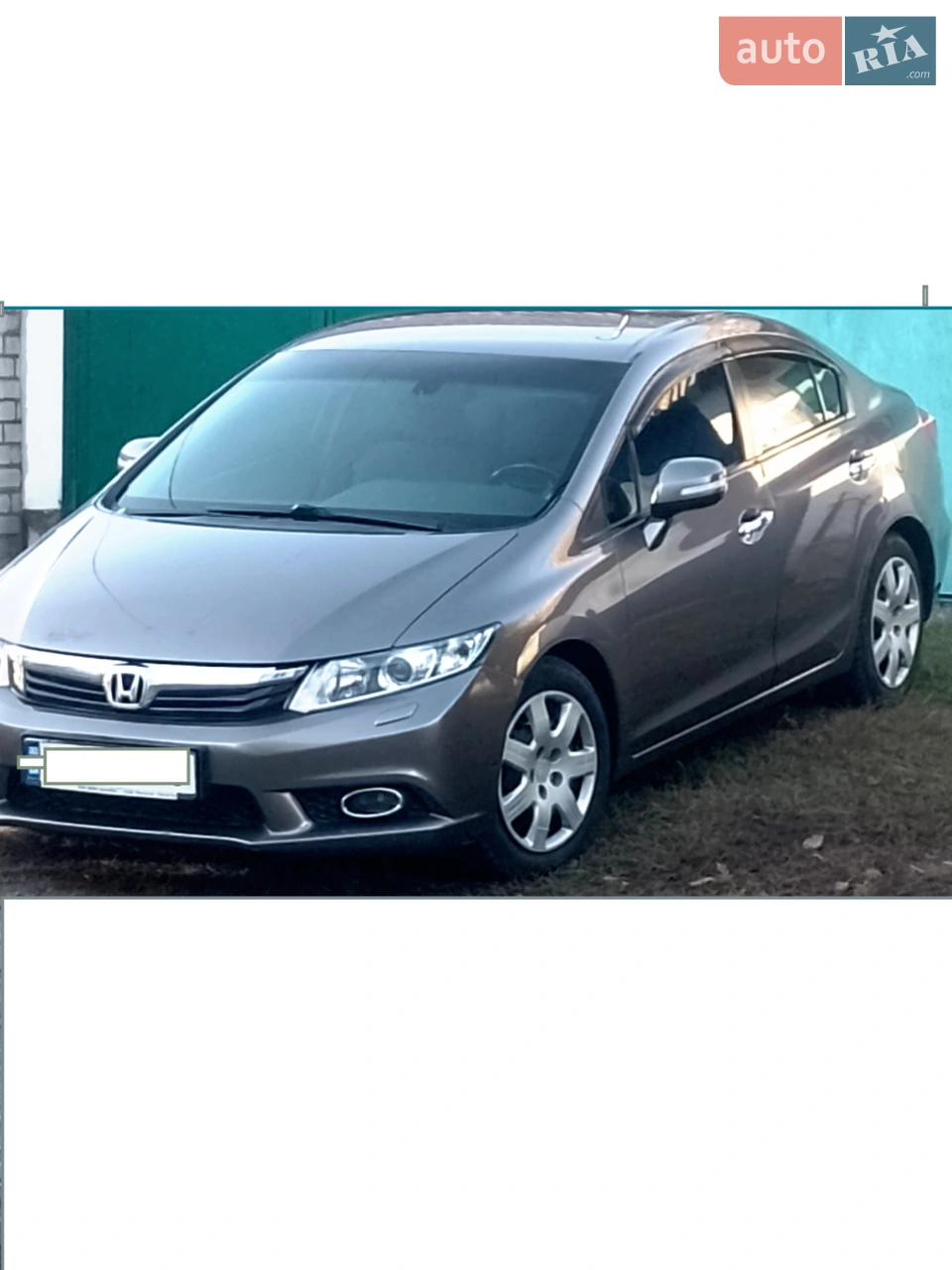 2011 Honda Civic - мініатюра 34
