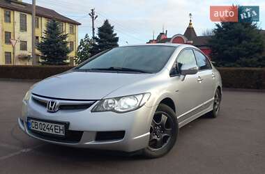 Седан Honda Civic 2008 в Каменском