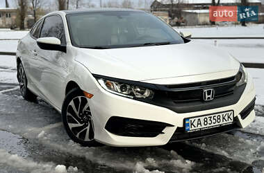 Купе Honda Civic 2016 в Чернигове