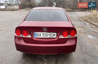 Седан Honda Civic 2007 в Кропивницком