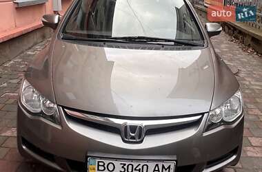 Седан Honda Civic 2008 в Тернополі