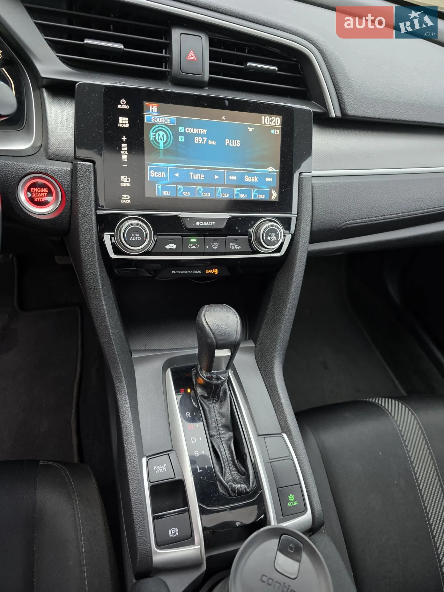2016 Honda Civic - мініатюра 11