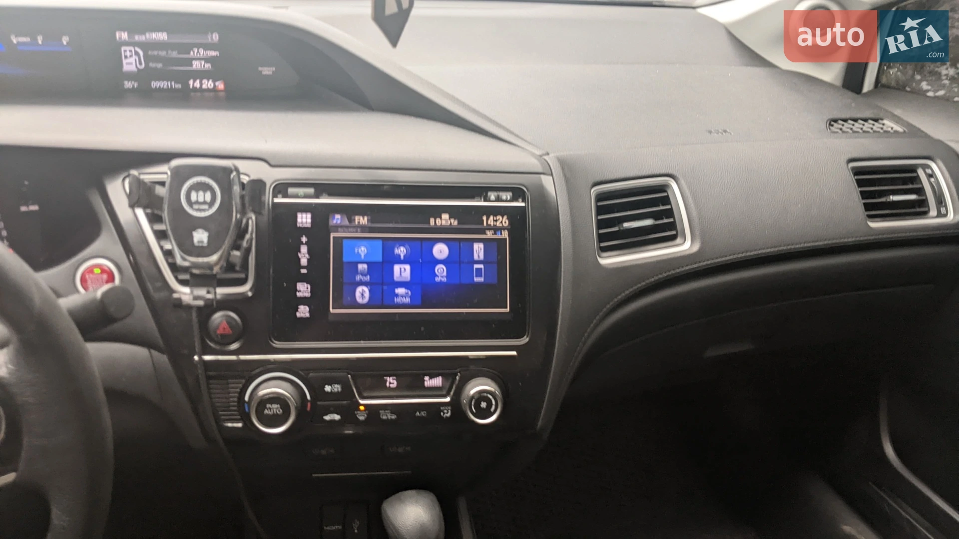 2014 Honda Civic - мініатюра 9