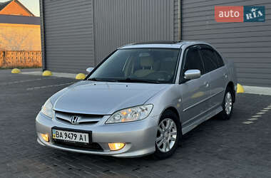 Седан Honda Civic 2004 в Кропивницькому