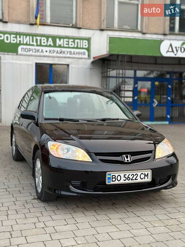 Седан Honda Civic 2005 в Надворной