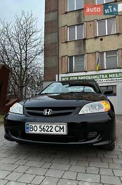 Седан Honda Civic 2005 в Надворной