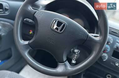 Седан Honda Civic 2005 в Надворной