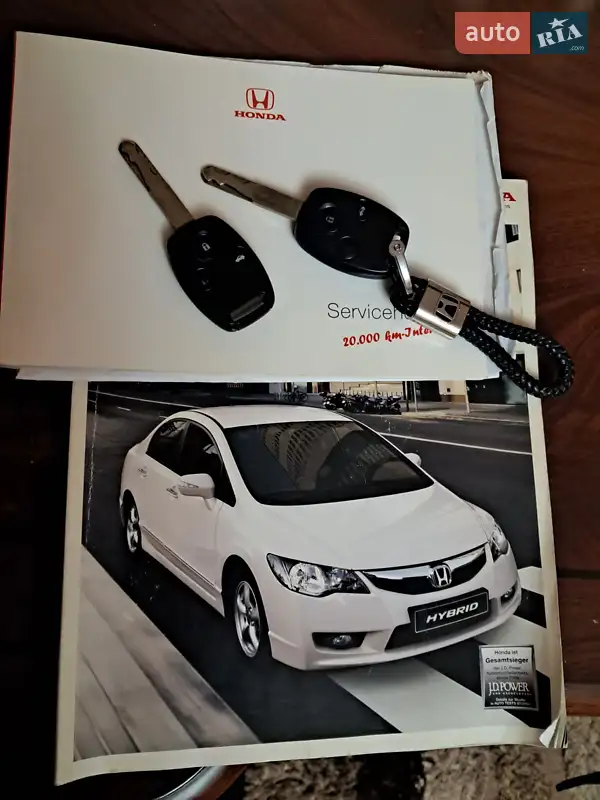 Седан Honda Civic 2009 в Каменском документ