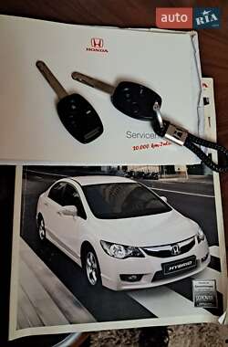 Седан Honda Civic 2009 в Кам'янському