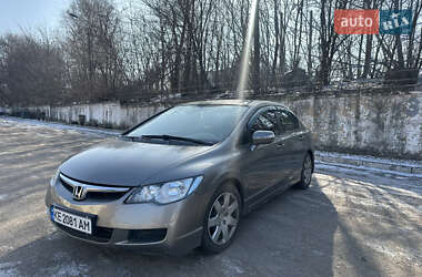 Седан Honda Civic 2008 в Каменском