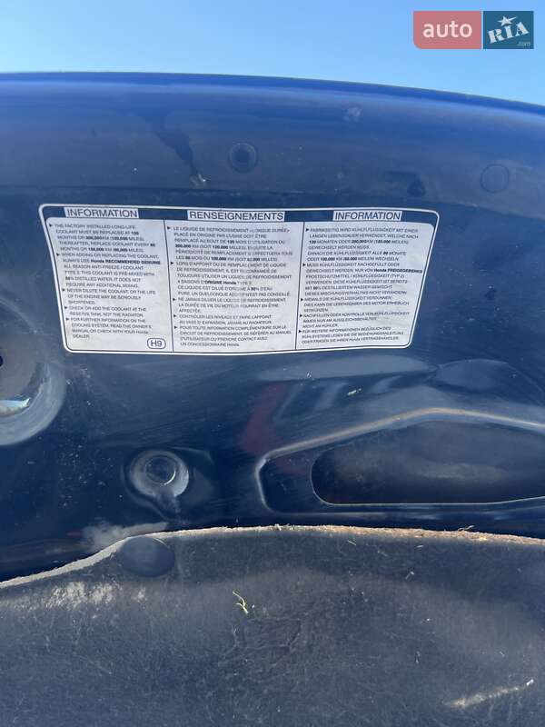Хетчбек Honda Civic 2008 в Тернополі