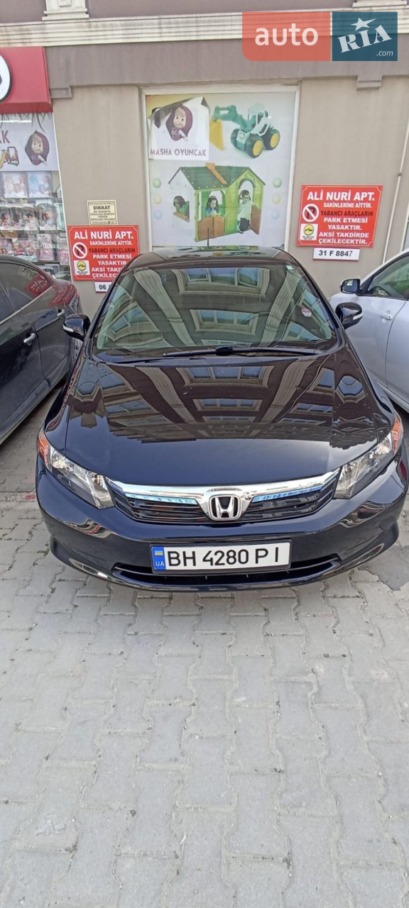 2012 Honda Civic - мініатюра 8