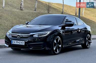 Купе Honda Civic 2016 в Киеве