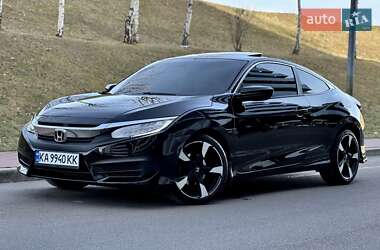 Купе Honda Civic 2016 в Киеве