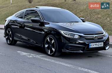 Купе Honda Civic 2016 в Киеве