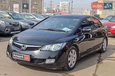 Седан Honda Civic 2007 в Харькове