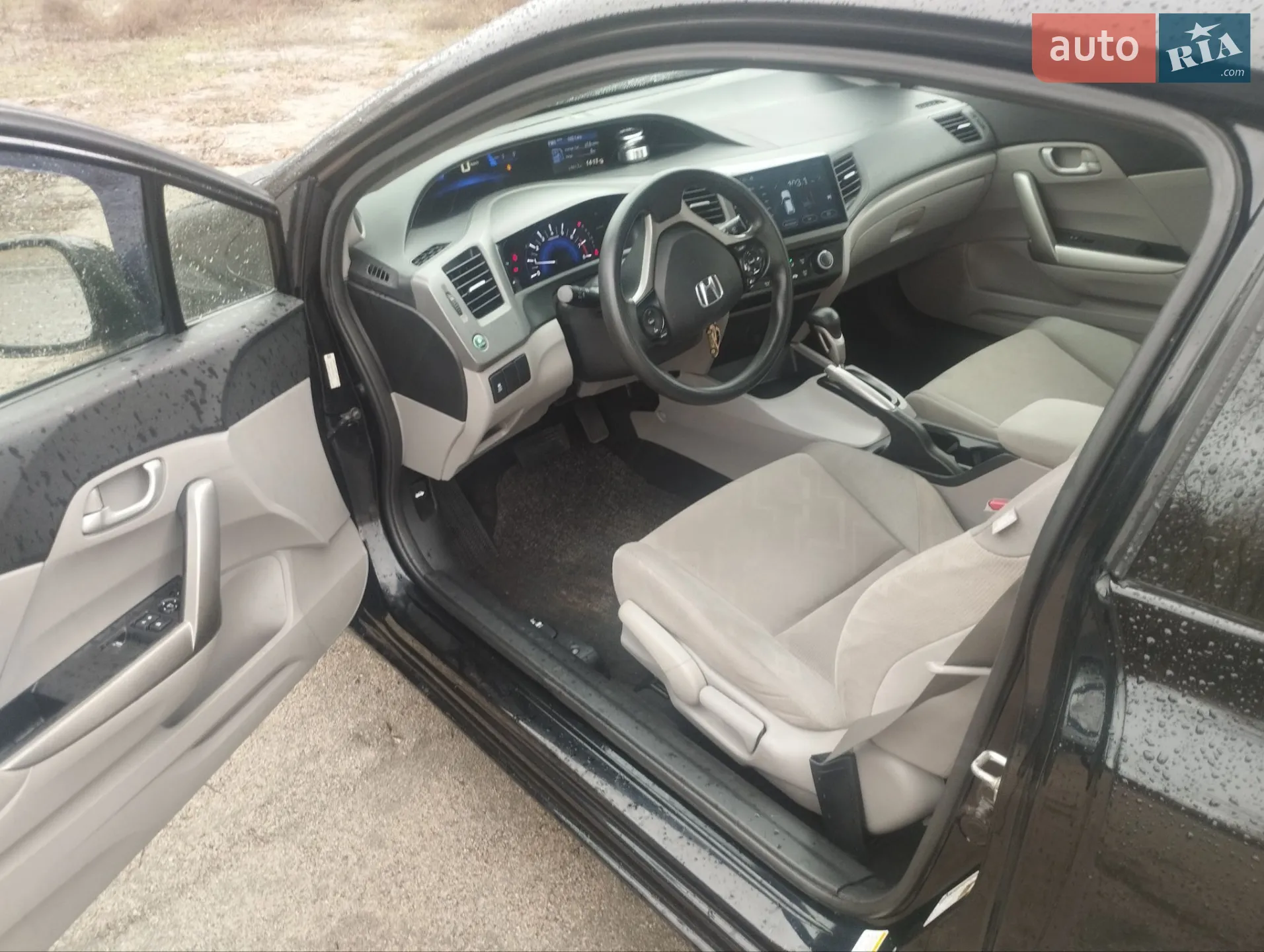 2012 Honda Civic - мініатюра 2