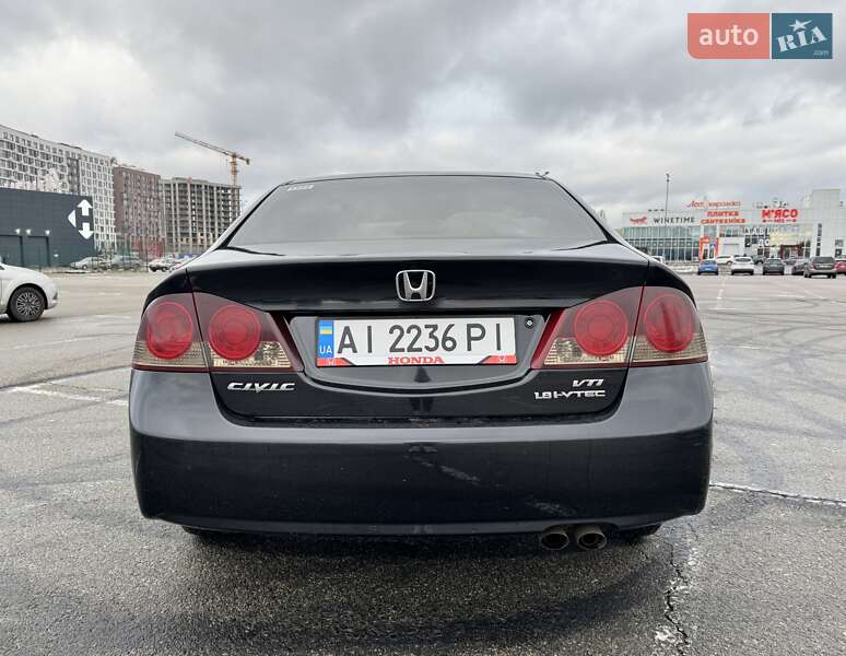Honda Civic 2006 JHMFD16726S404888 - historia sprzedaży