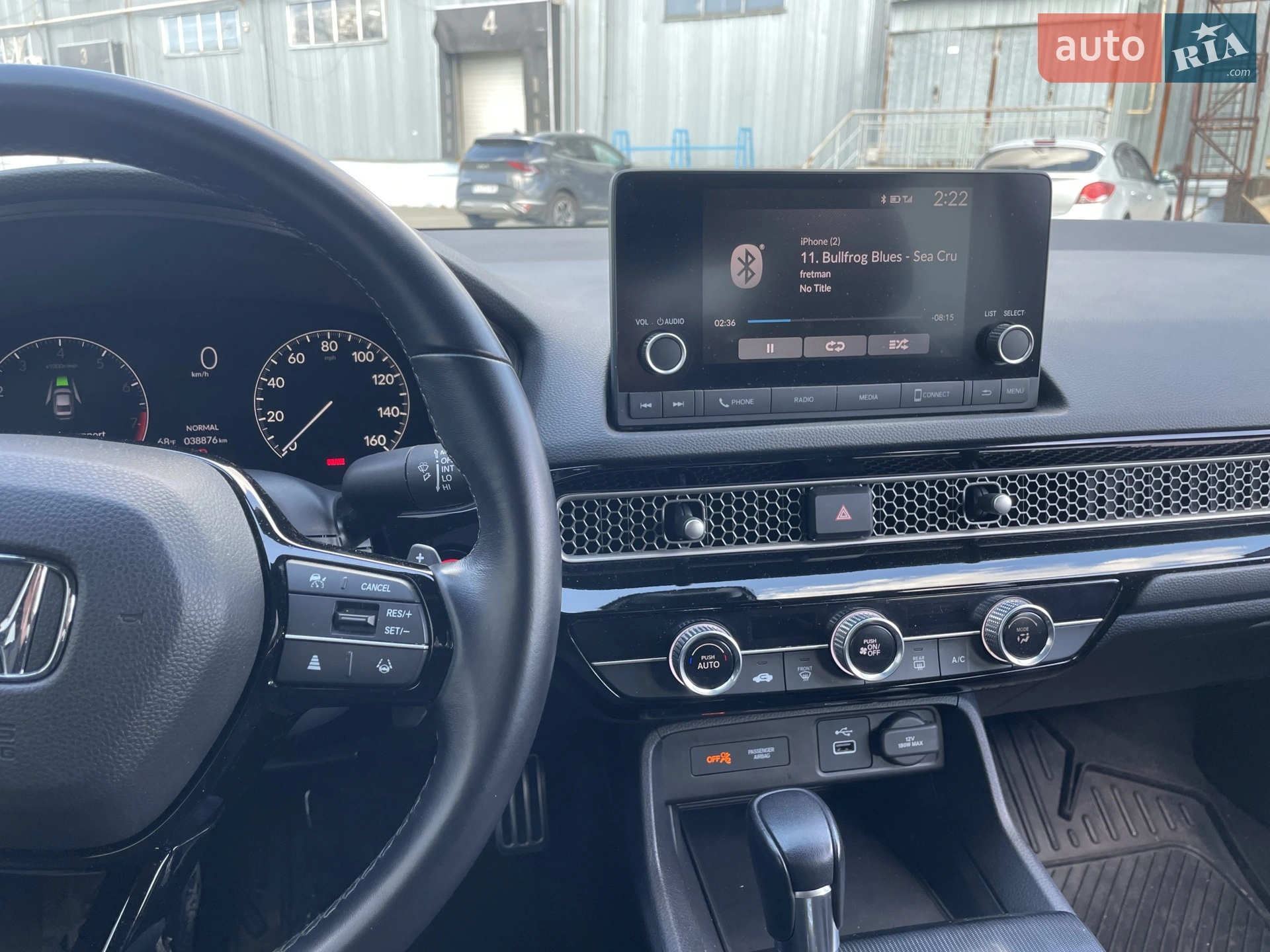 2022 Honda Civic - мініатюра 15