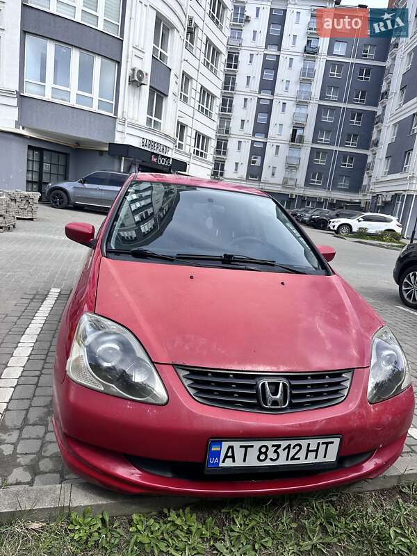 Honda Civic 2005