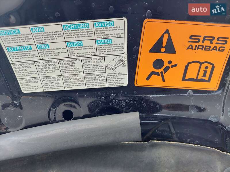 Седан Honda Civic 2009 в Одесі