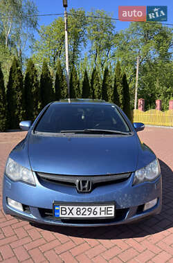 Седан Honda Civic 2007 в 