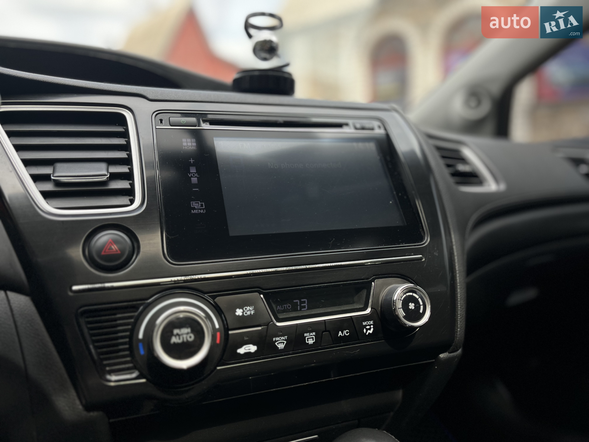 2014 Honda Civic - мініатюра 17