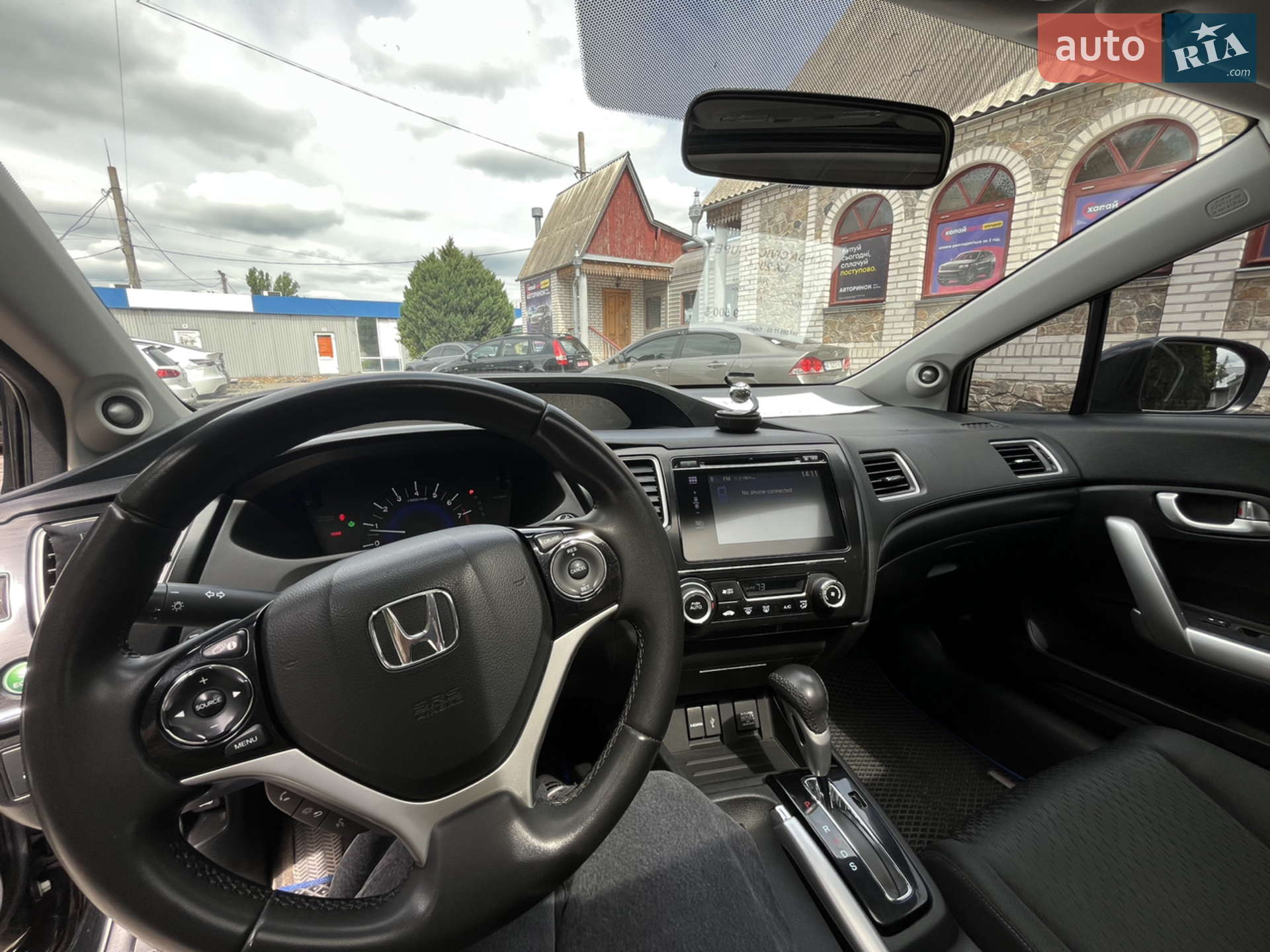 2014 Honda Civic - мініатюра 24