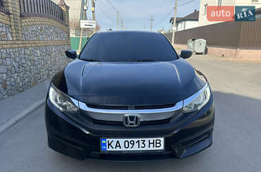 Купе Honda Civic 2017 в Белой Церкви
