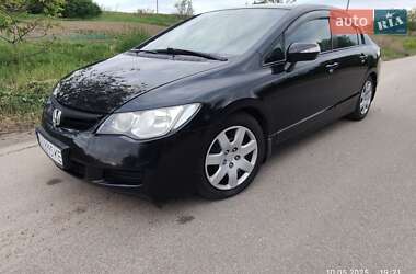 Седан Honda Civic 2007 в Первомайську