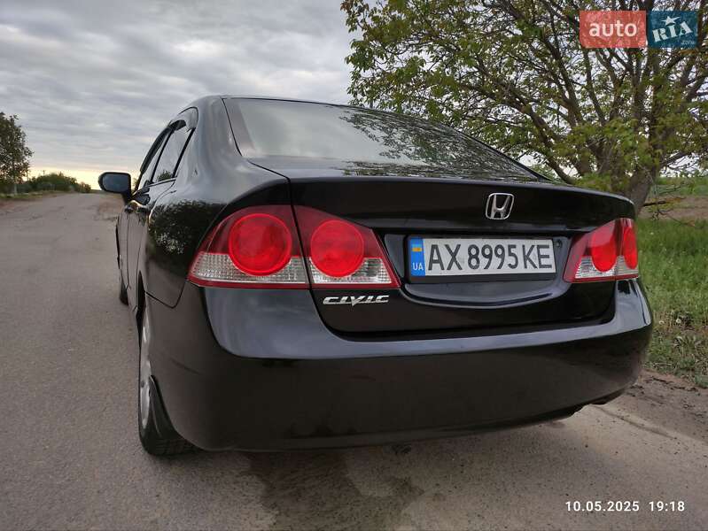 Седан Honda Civic 2007 в Первомайську