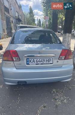 Седан Honda Civic 2004 в 