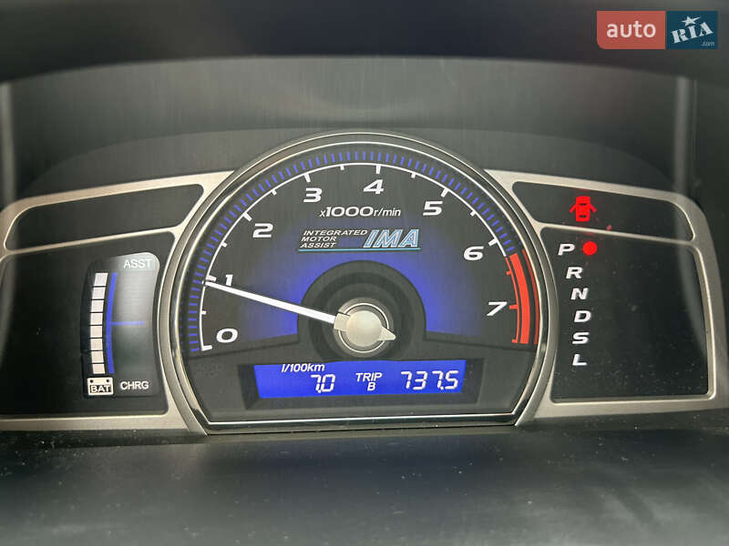 Седан Honda Civic 2007 в Баришівка