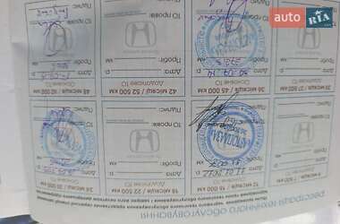 Хэтчбек Honda Civic 2010 в 