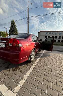 Седан Honda Civic 2005 в 