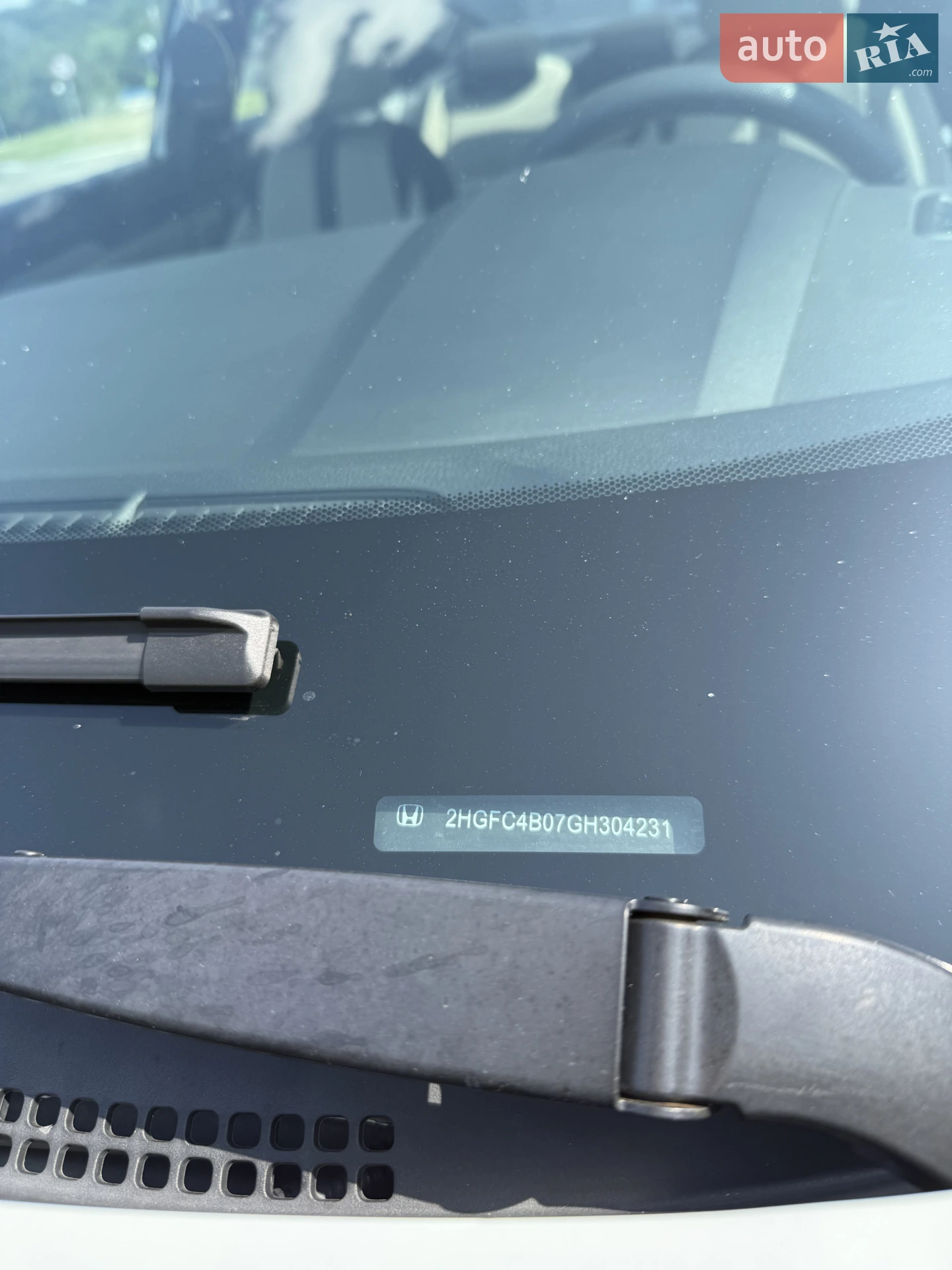 2016 Honda Civic - мініатюра 13