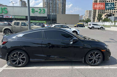 Купе Honda Civic 2020 в 