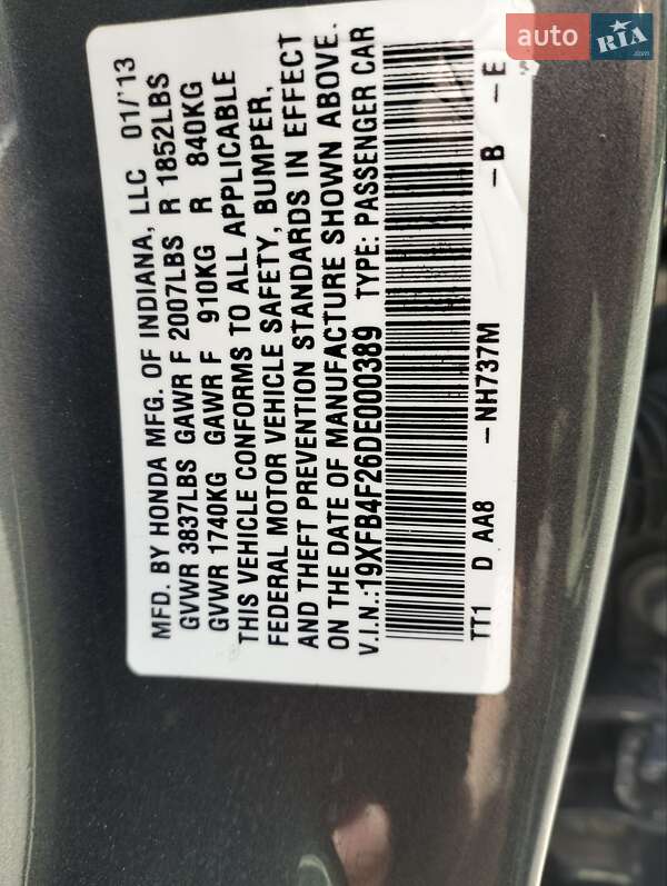 Седан Honda Civic 2013 в Запоріжжі фото 11 Седан Honda Civic 2013 в Запоріжжі