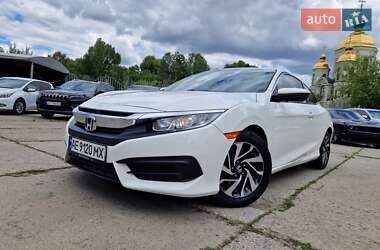 Купе Honda Civic 2016 в Днепре