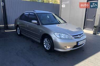 Седан Honda Civic 2005 в Києві