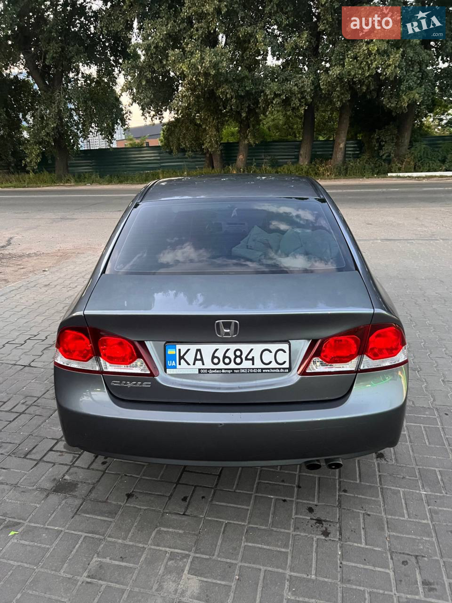 2011 Honda Civic - мініатюра 15