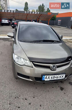 Седан Honda Civic 2007 в Чугуеве