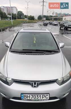 Купе Honda Civic 2008 в Чернигове