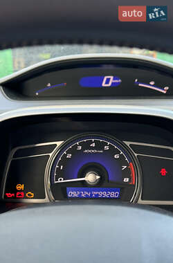 Седан Honda Civic 2007 в Чугуеве