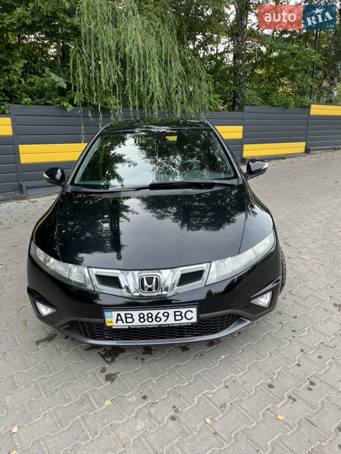 Honda Civic 2008 VIN SHHFK28609U007021 фото оголошення 22 з 24