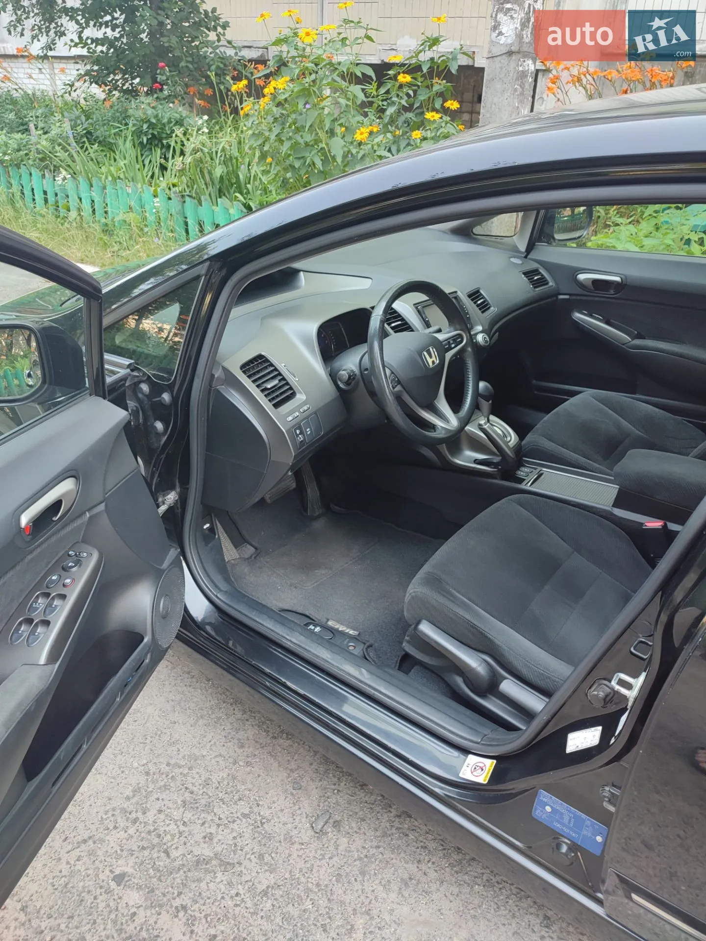 2011 Honda Civic - мініатюра 5