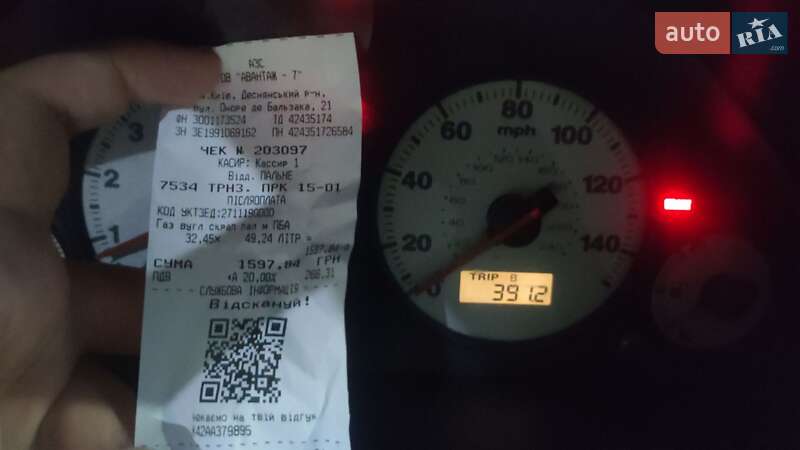 Седан Honda Civic 2002 в Києві