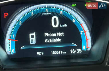 Купе Honda Civic 2016 в Кропивницком