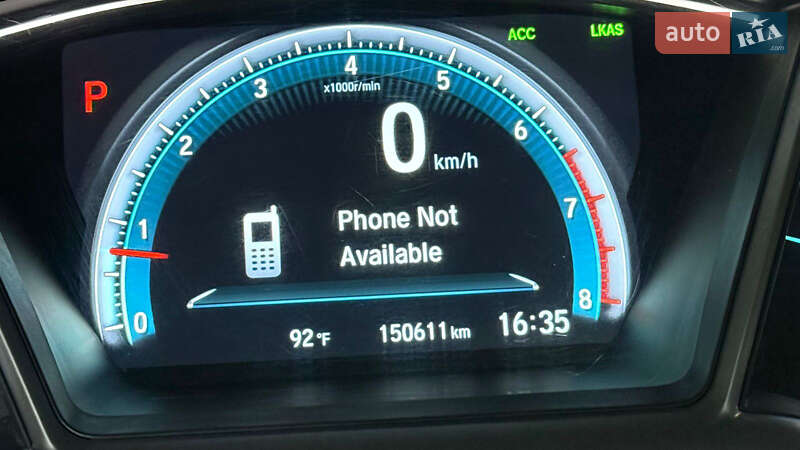 Купе Honda Civic 2016 в Кропивницком