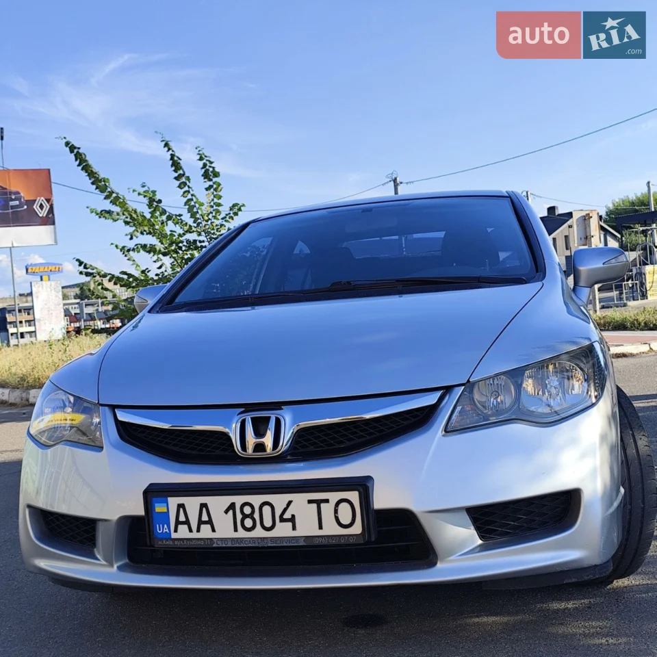 2012 Honda Civic - мініатюра 36